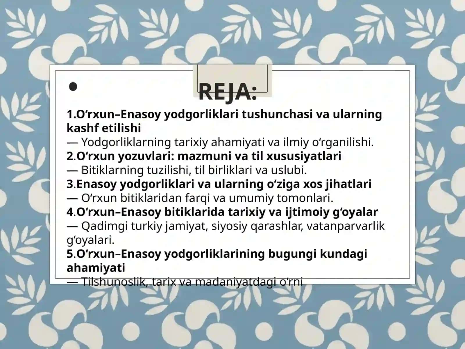 O'rxun - Enasoy yodgorliklari 2