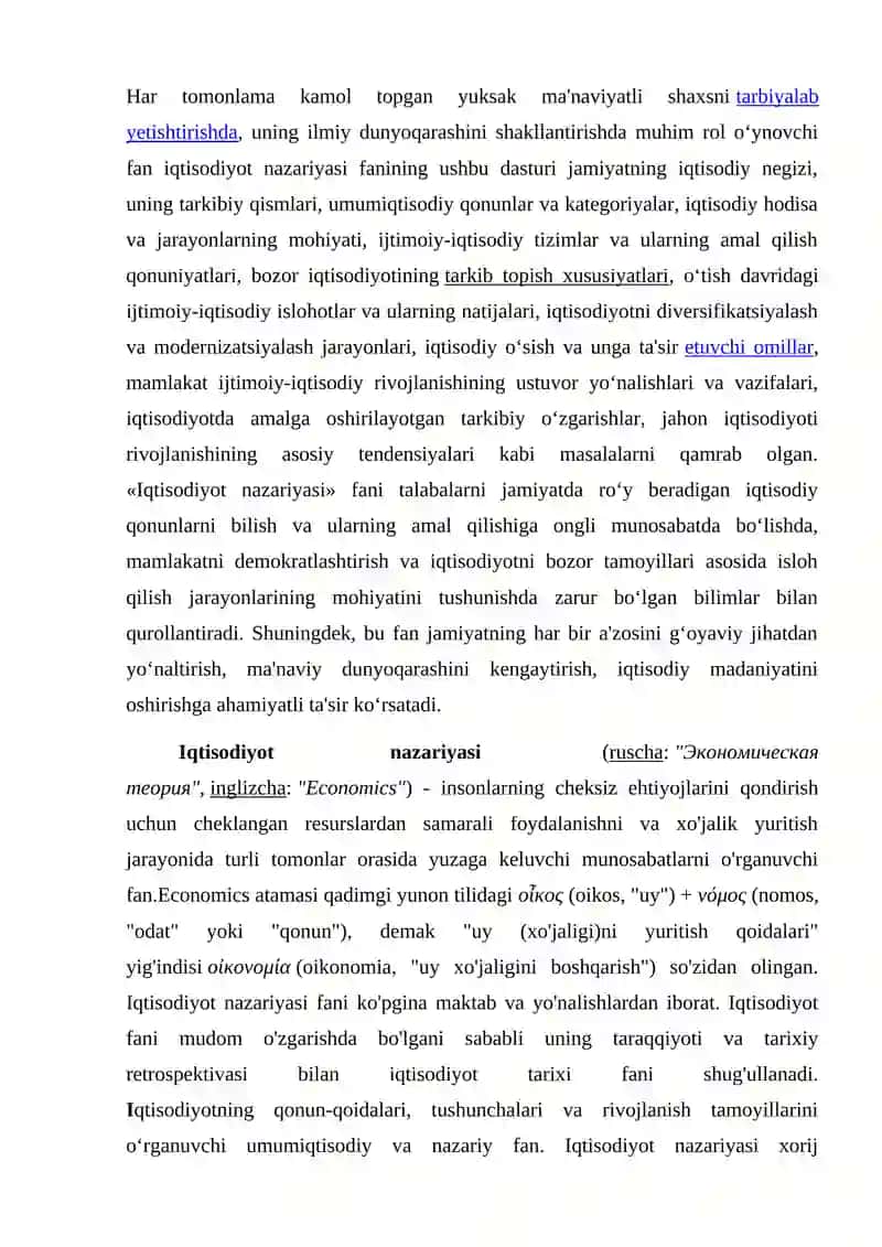 Iqtisodiyot nazariyasi 2
