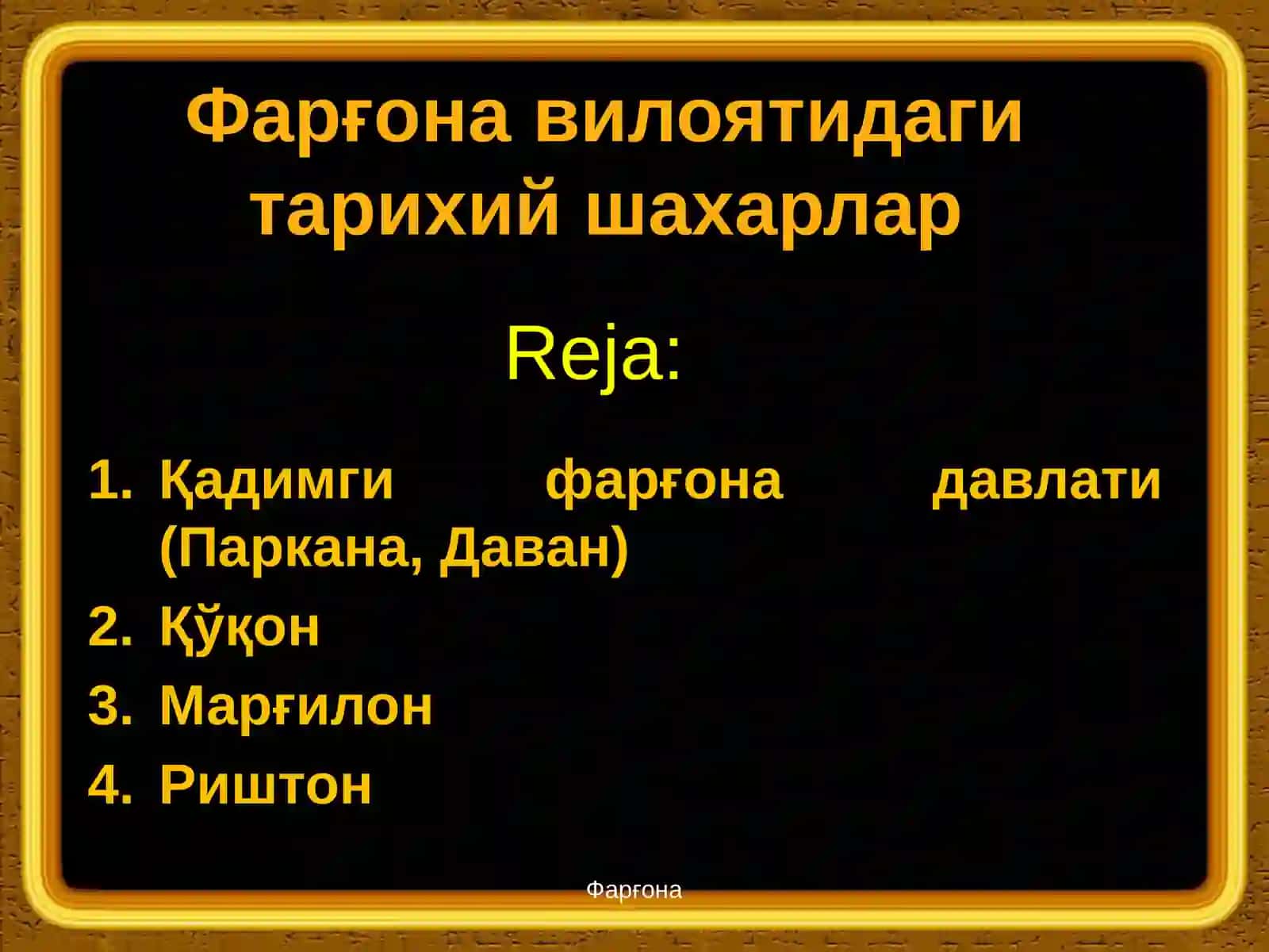 МУСТАҚИЛ ИШ 2