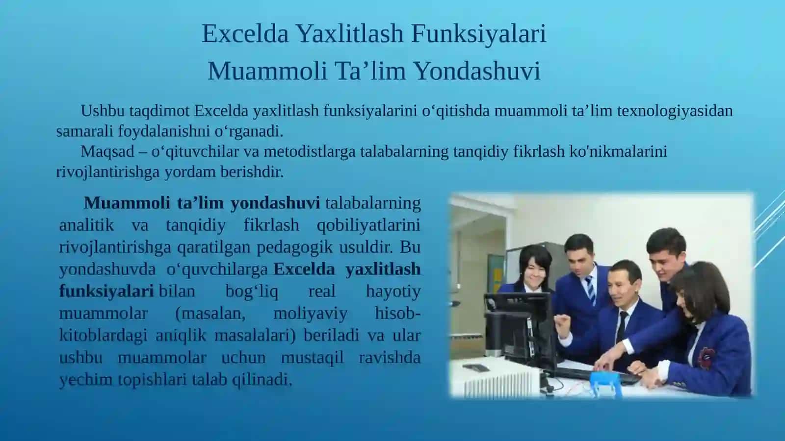 Yaxlitlash funksiyalari 2