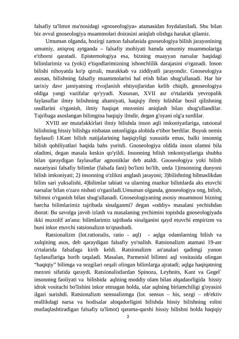 Bilish nazariyasi 2