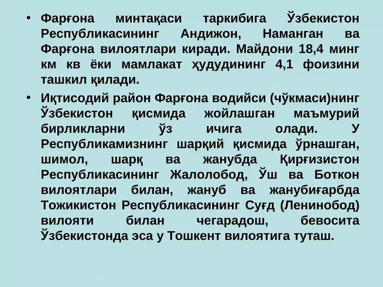 Farg’ona mintaqasi 2