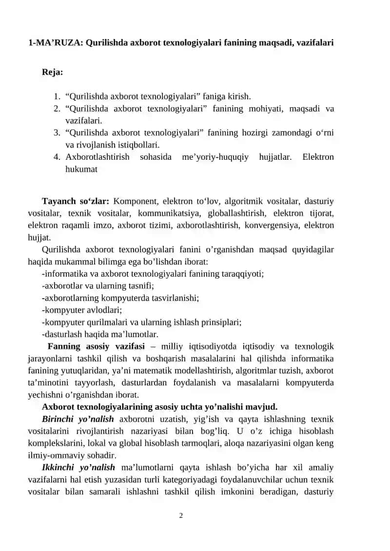 Qurilishda axborot texnologiyalari 2
