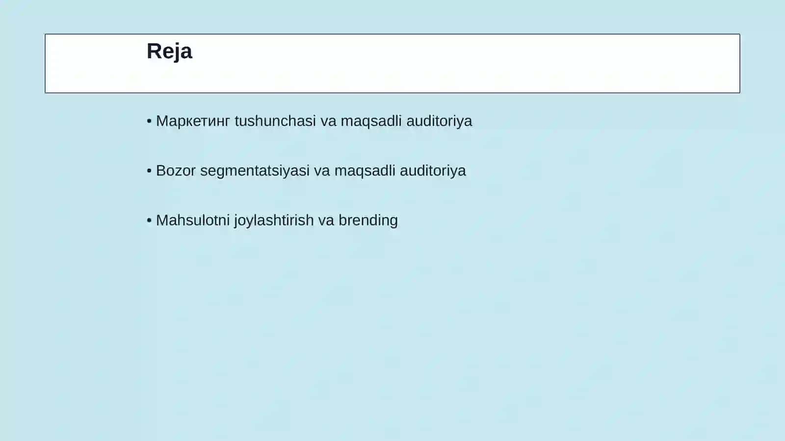 Маркетинг мохияти 2