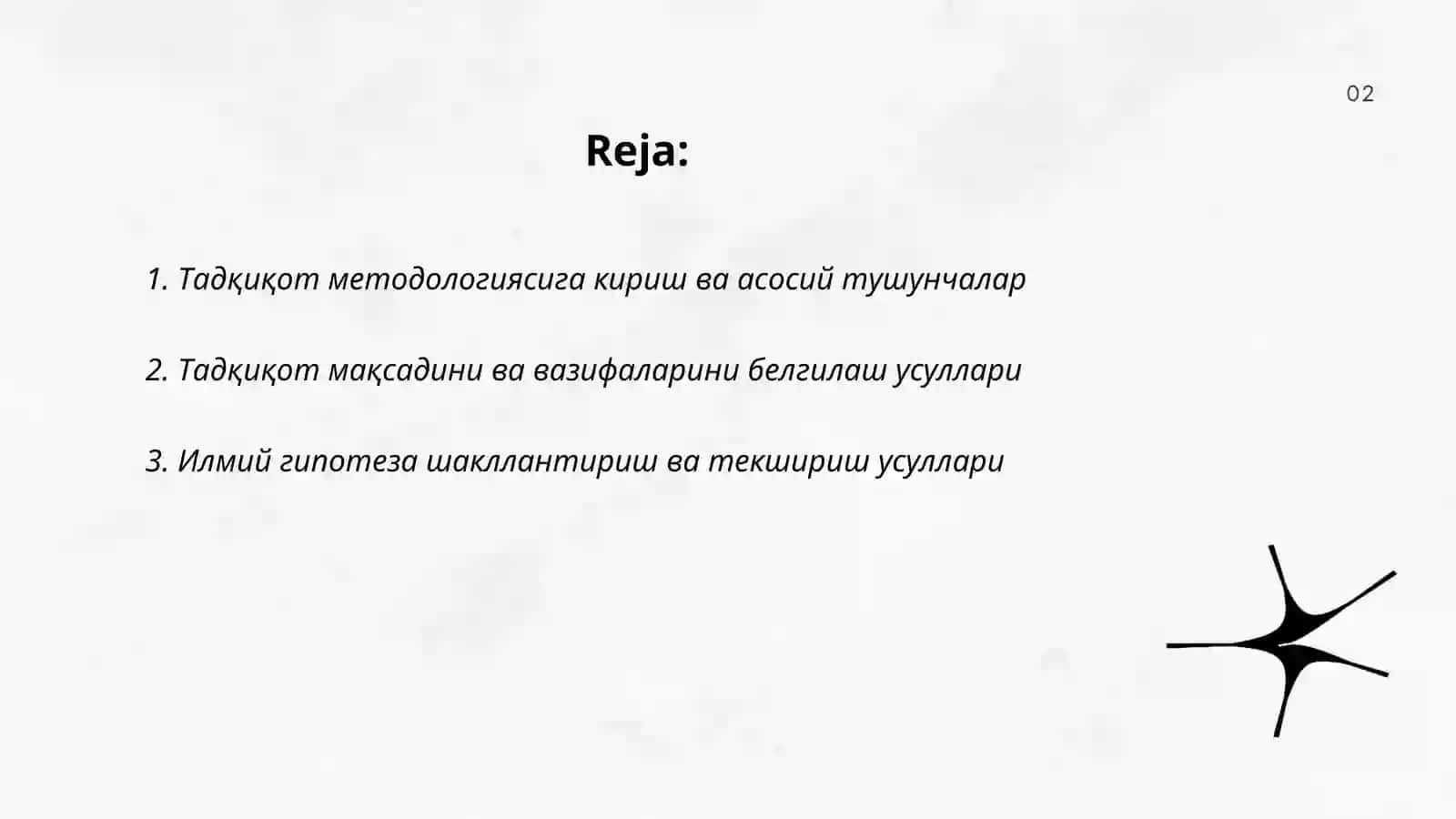 Тадқиқот методологияси 2