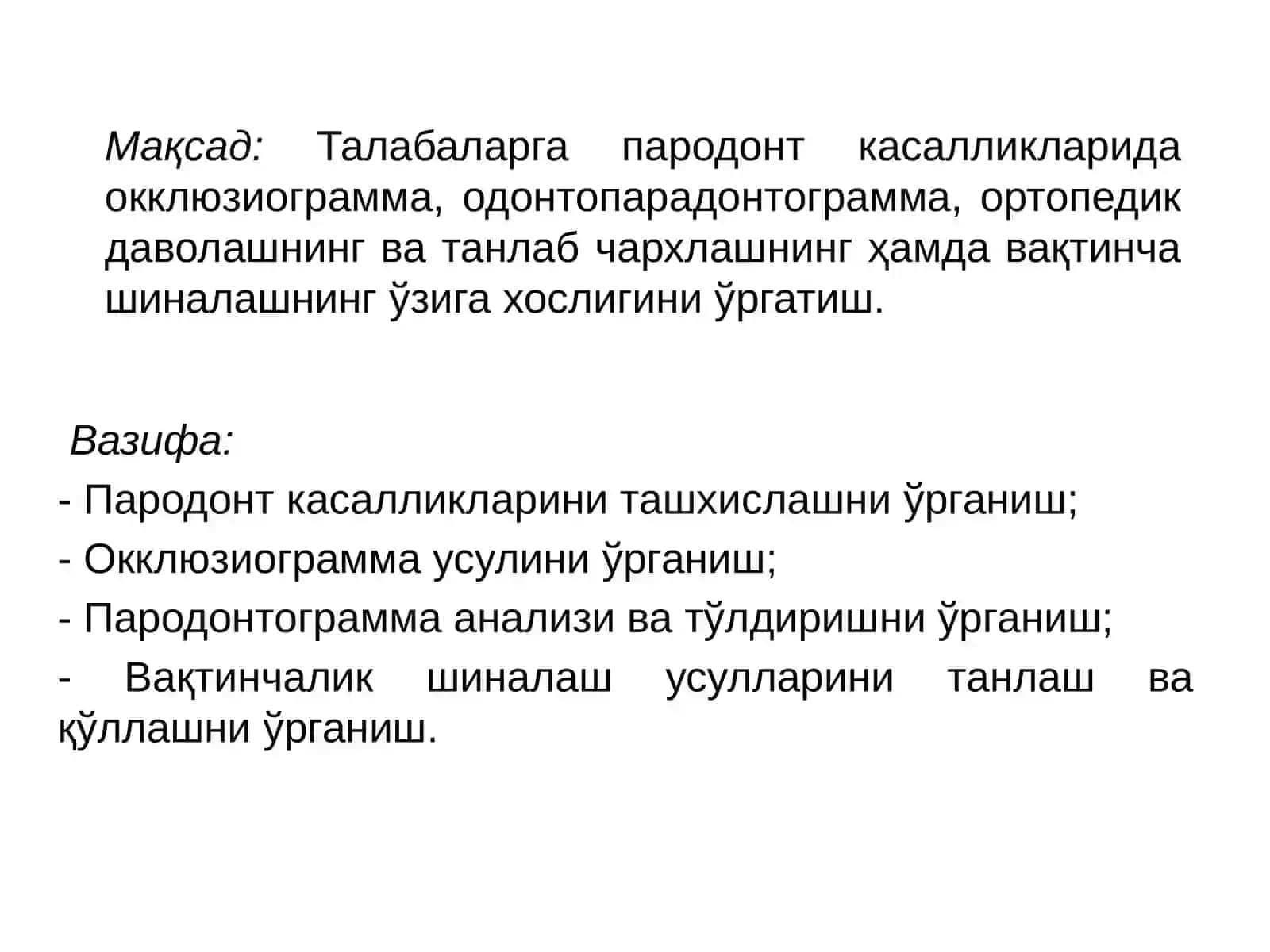 Пародонт касалликларига замонавий комплекс ёндашув 2