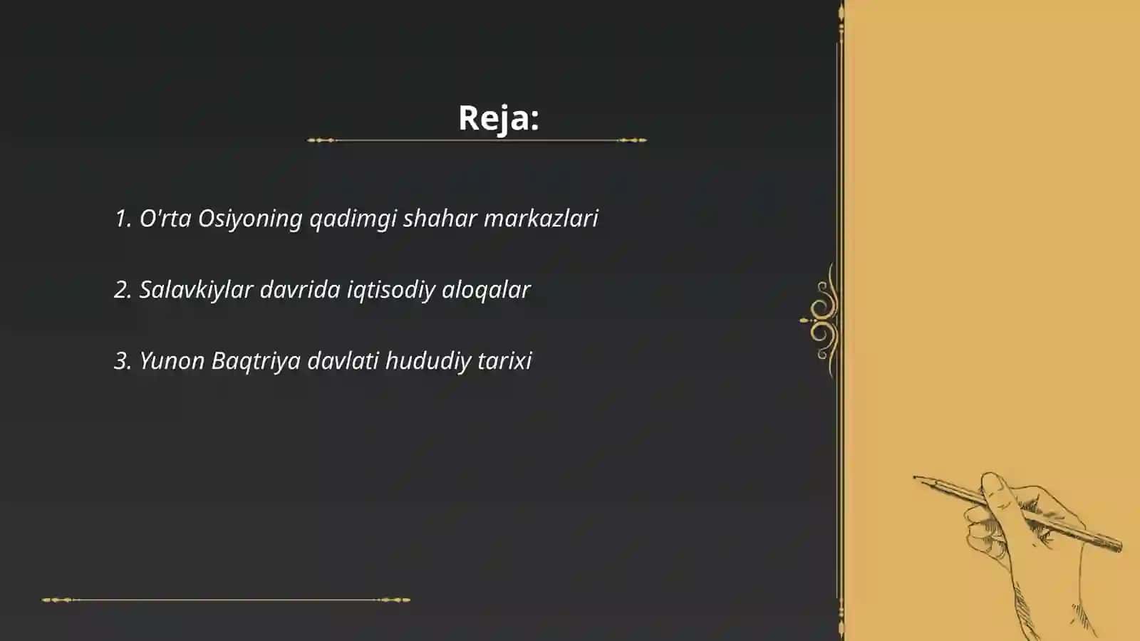 O'rtа Osiyoning qаdimgi shаhаr mаrkаzlаri 2