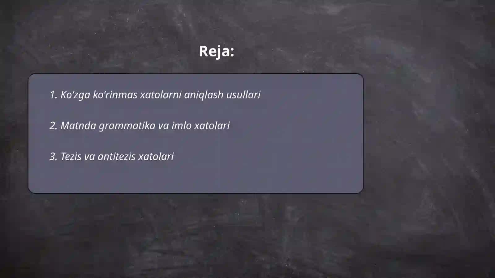 Koʻzga koʻrinmas xatolar 2