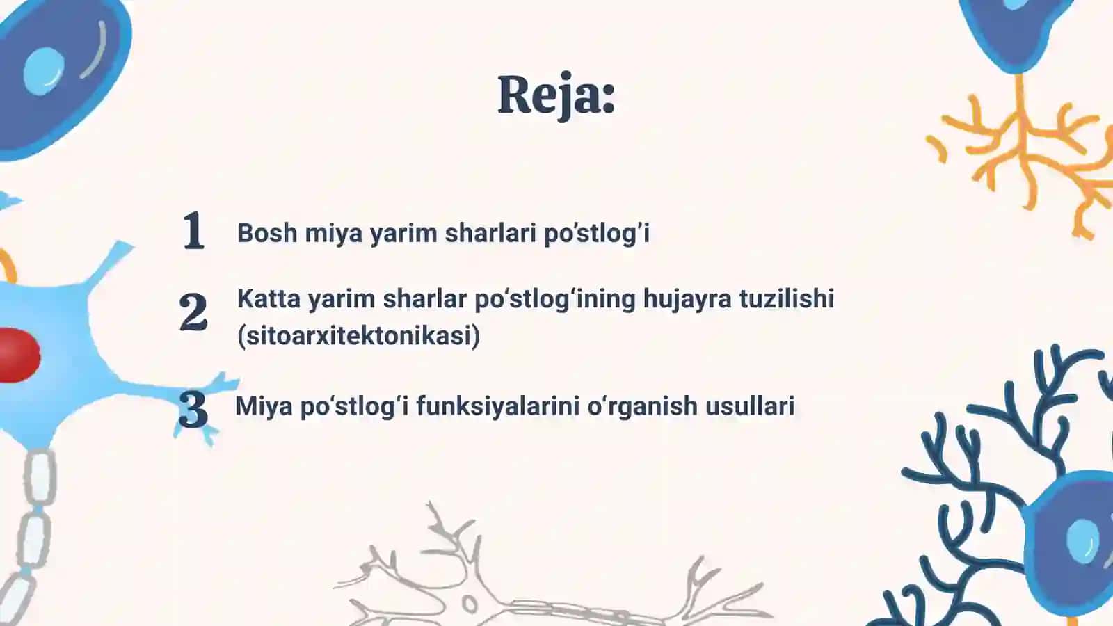 Miya po’stlog’i funksiyalarini o’rganish usullari 2