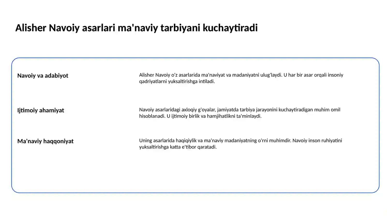 Alisher Navoiy asarlarining tarbiyaviy ahamiyati 2