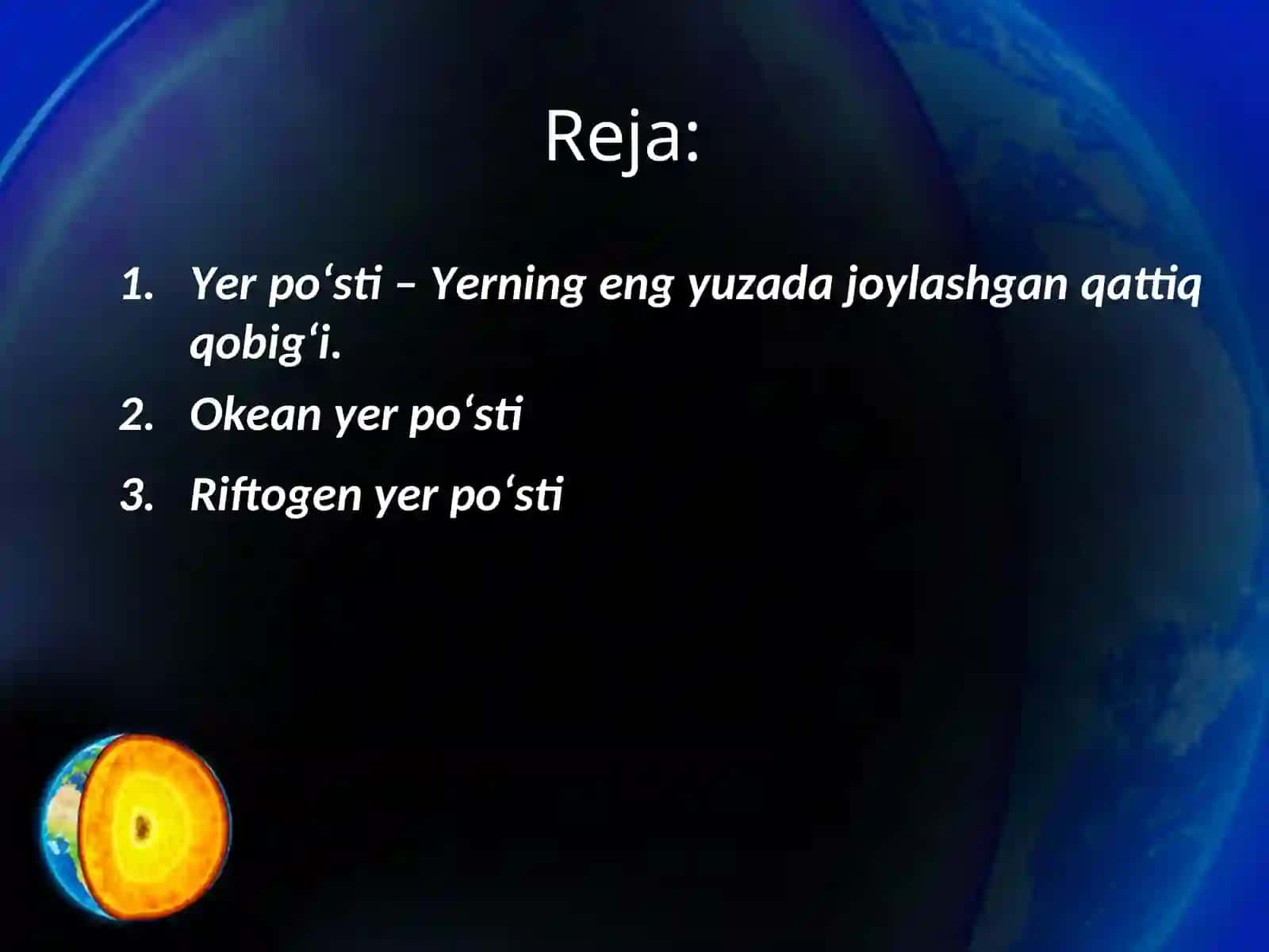 Yerning ichki tuzilishi va tektonik jarayonlar 2