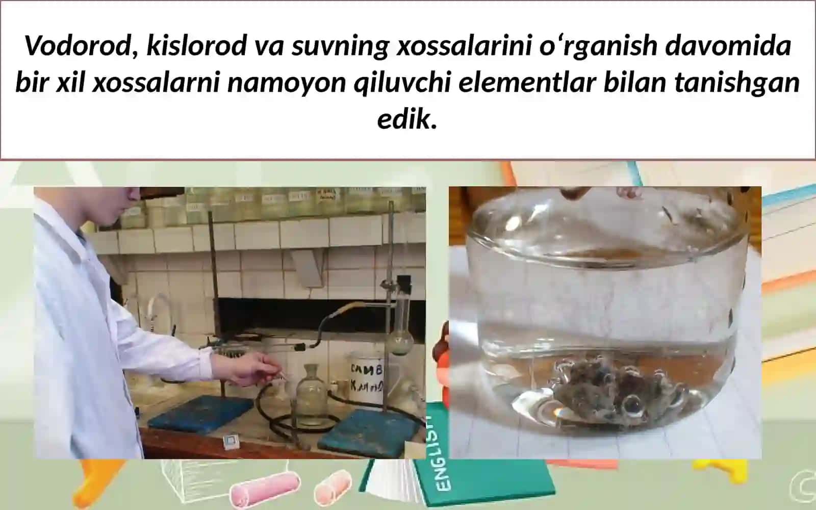 Kimyoviy elementlarning tabiiy oilalari 2