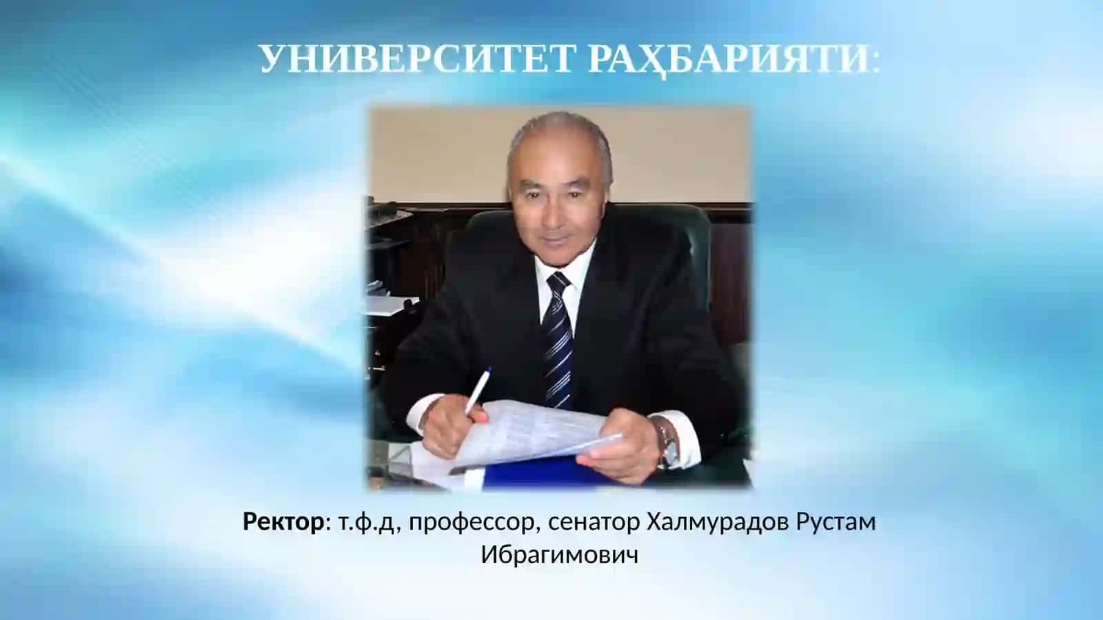 Математика факультети 2