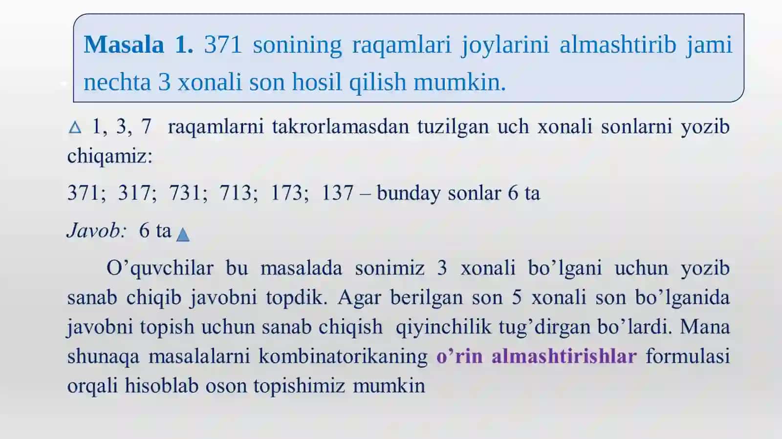 O’rin almashtirish. Guruhlash. 4-sinf matematika fanidan dars ishlanma. 2
