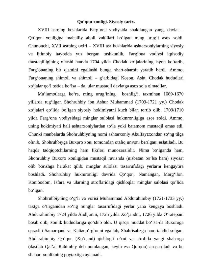 Qo‘qon xonligi davlatchiligi tarixi 2