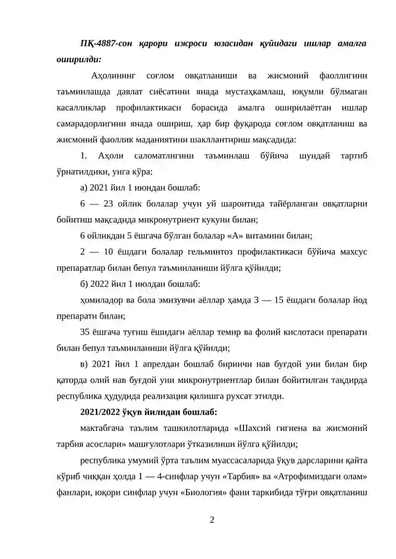 Озиқланишга боғлиқ хавф омиллари 2