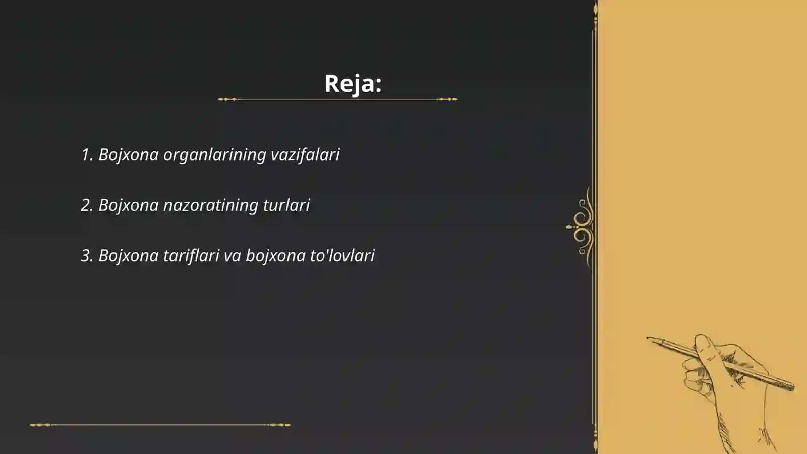 Bojxona organlari 2