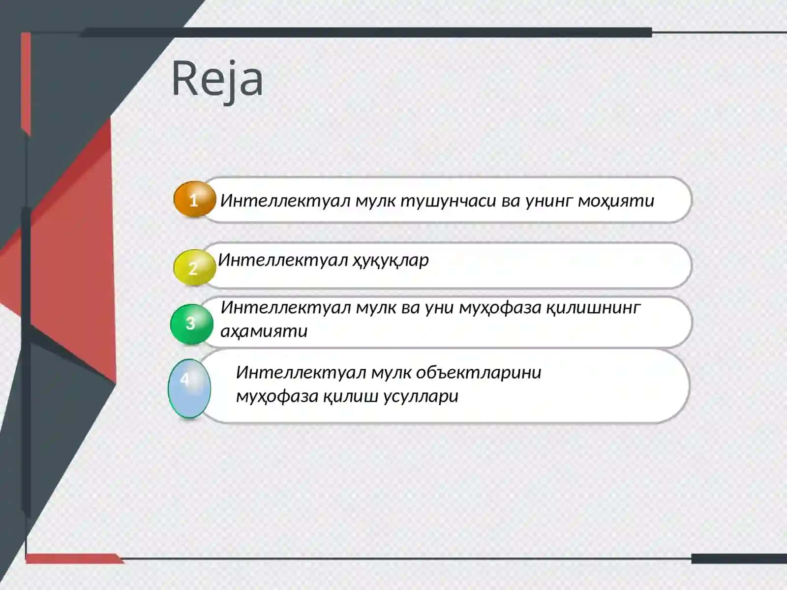 ИНТЕЛЛЕКТУАЛ МУЛК ВА УНИ ҲИМОЯ ҚИЛИШ ЙЎЛЛАРИ 2