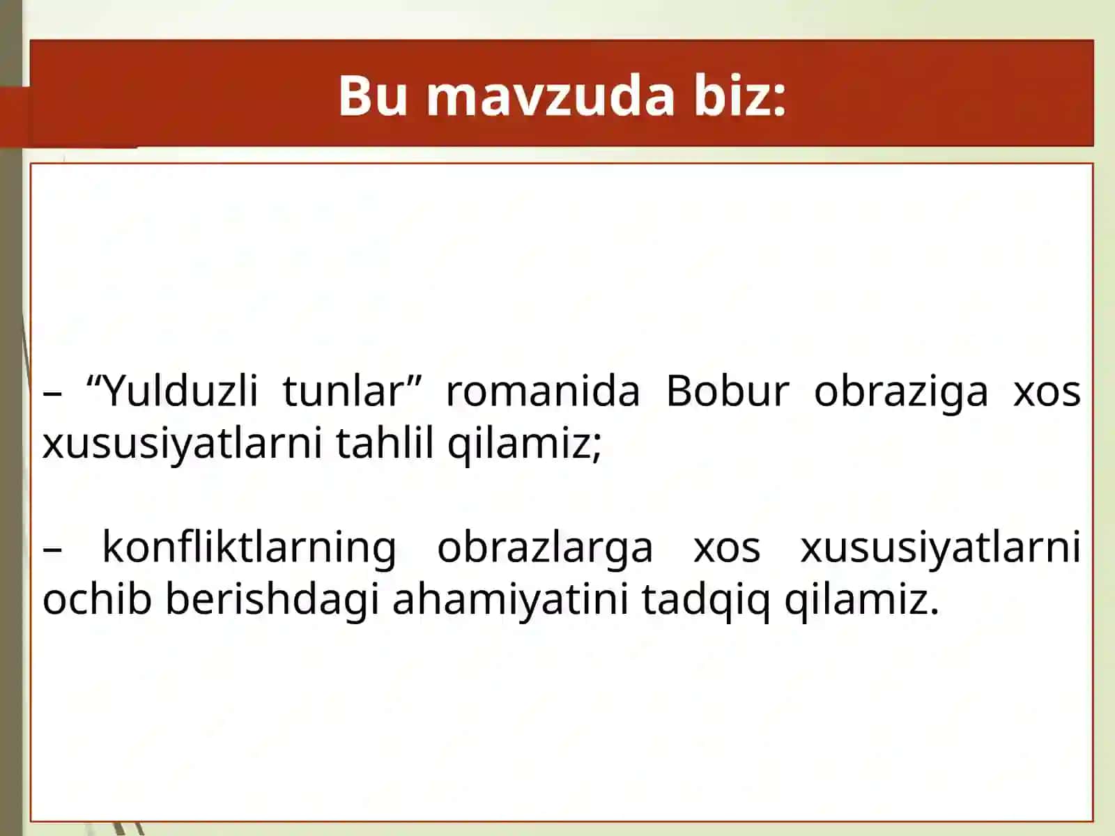 Primqul Qodirov "Yulduzli tunlar" (slayd) 2
