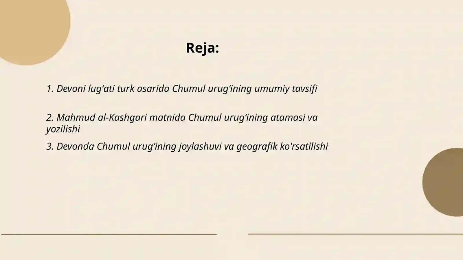 Devoni lugʻati turk asaridagi Chumul urugʻi haqida maʼlumot 2