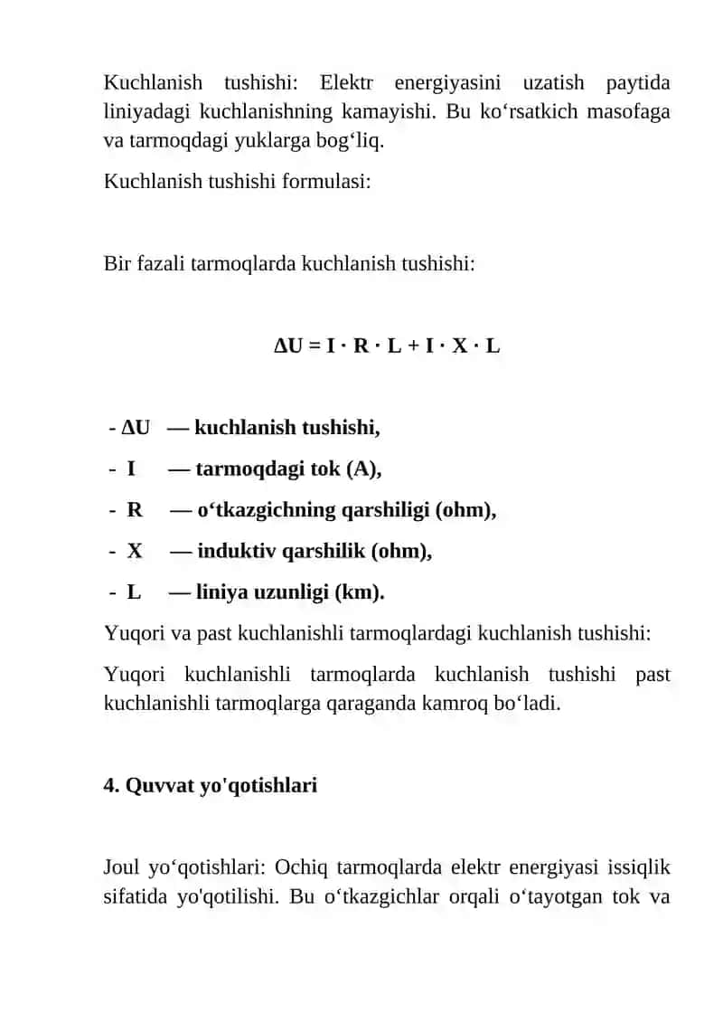 Ochiq elektr tarmoqlarni hisoblash 2