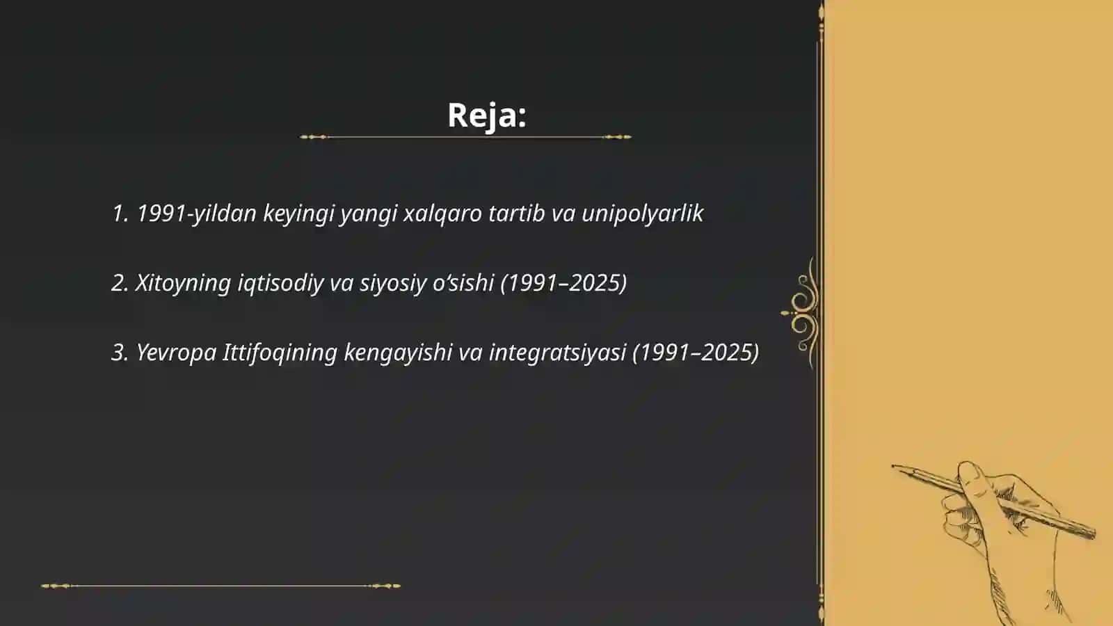 1991-2025 yillarda jahon taraqqiyoti 2