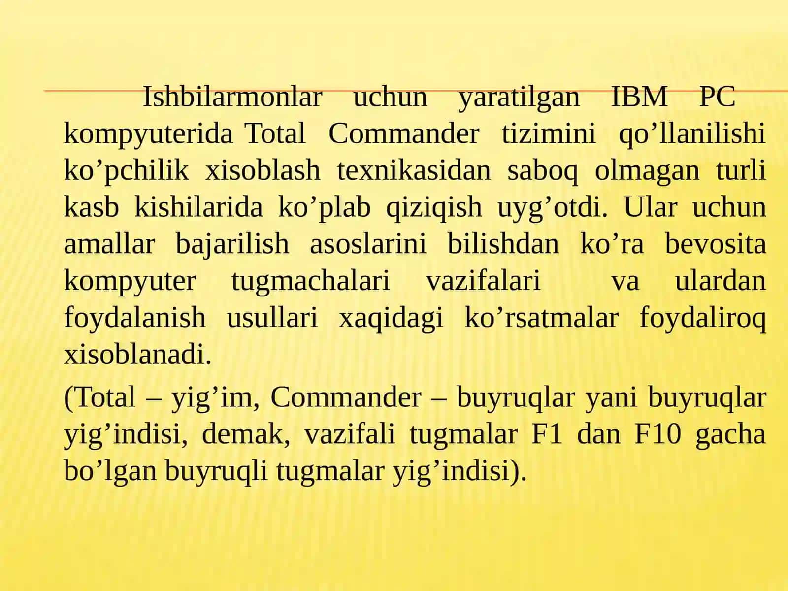 Total Commander 2