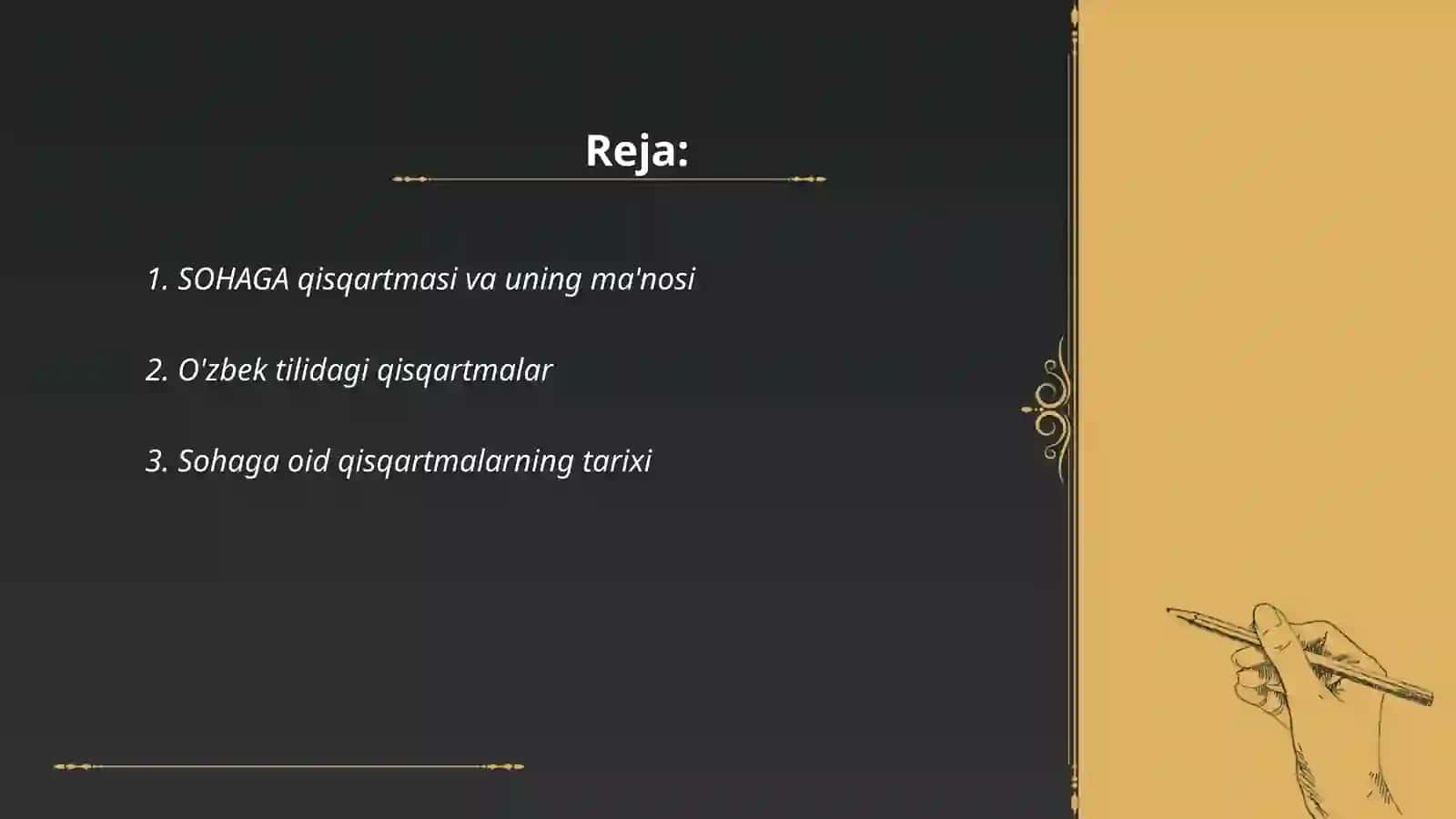 SOHAGA qisqartmalari 2