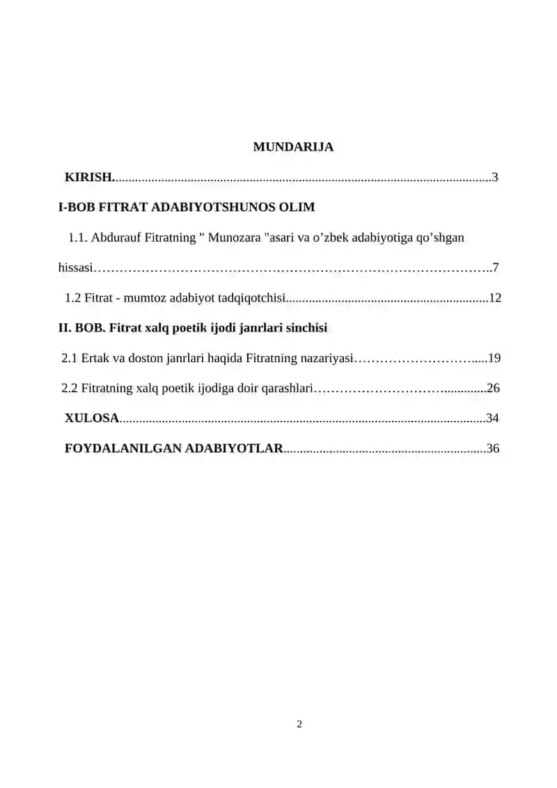 Fitratning “Munozara” asari poetikasi 2