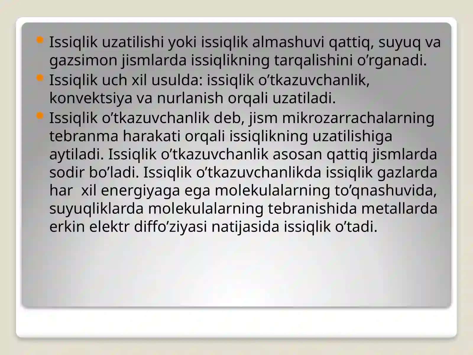 ISSIQLIK ALMASHINUVI ASOSIY TUSHUNCHALAR 2