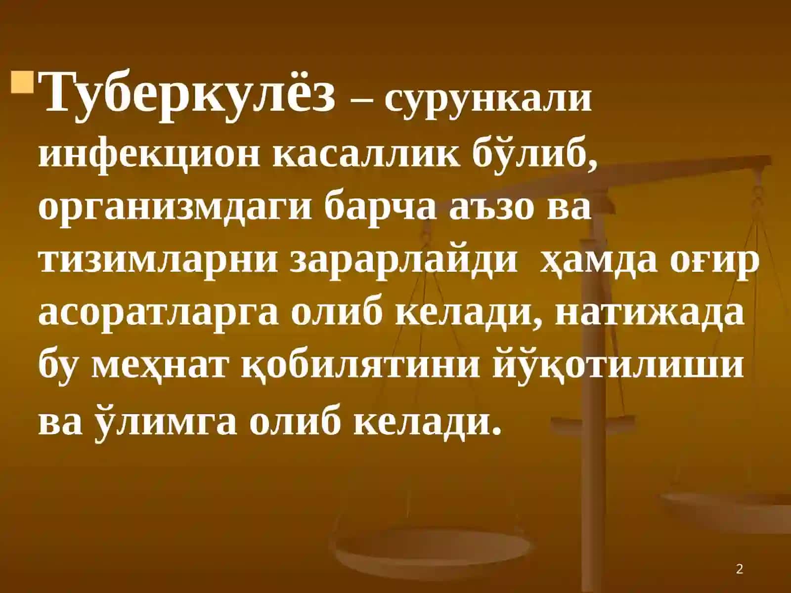 Туберкулёзга қарши муассасалар 2