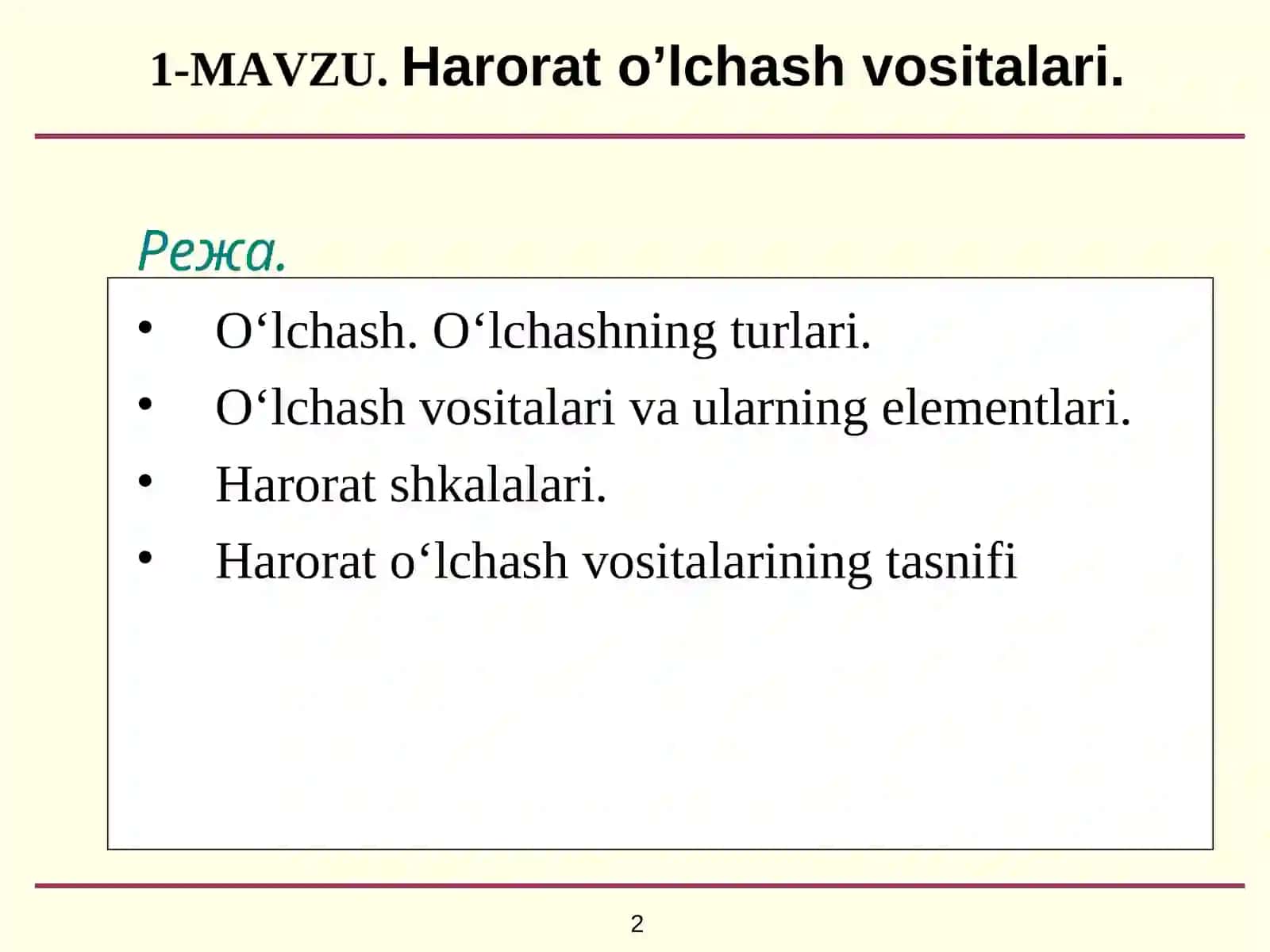 TEXNOLOGIK JARAYONLARNI AVTOMATLASHTIRISH VA NAZORAT QILISH 2