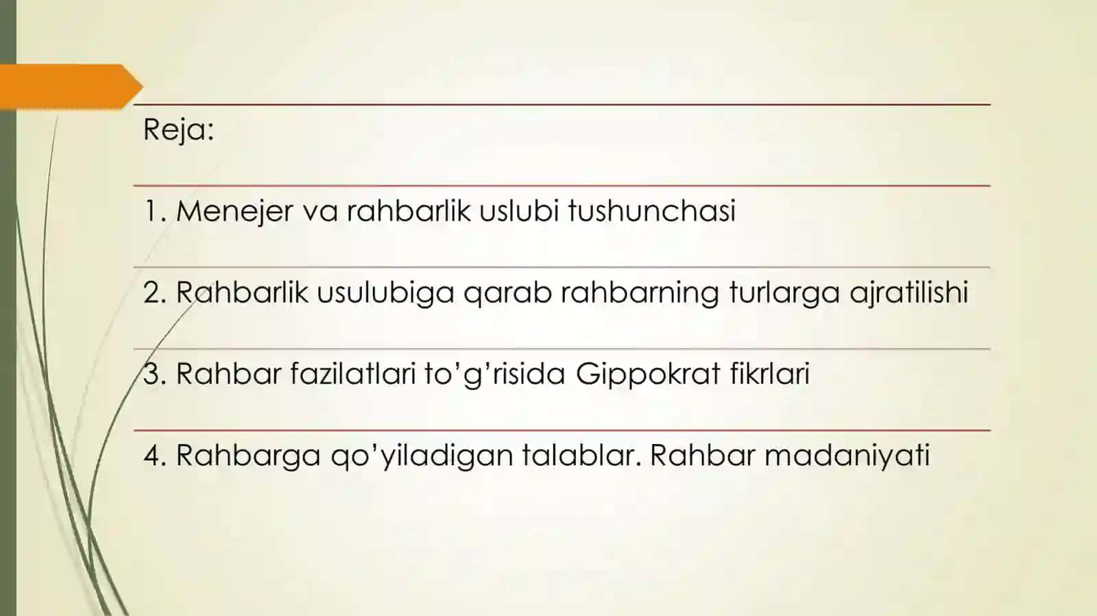 Menejer va rahbarlik uslubi tushunchasi 2