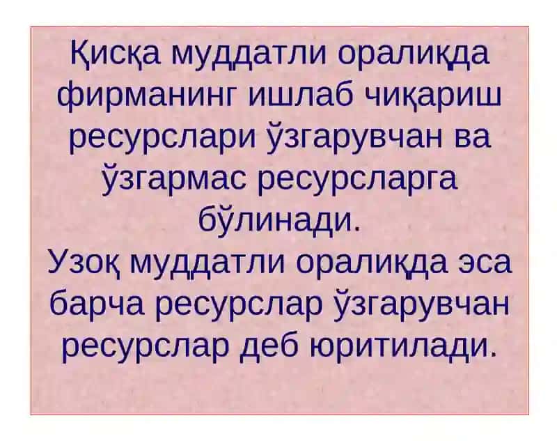 ИШЛАБ ЧИҚАРИШ ХАРАЖАТЛАРИ 2