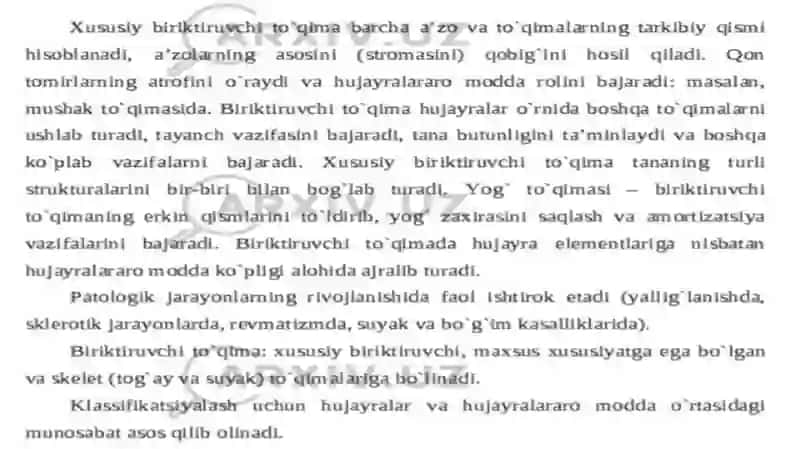 Asl birikturuvchi toqima 2