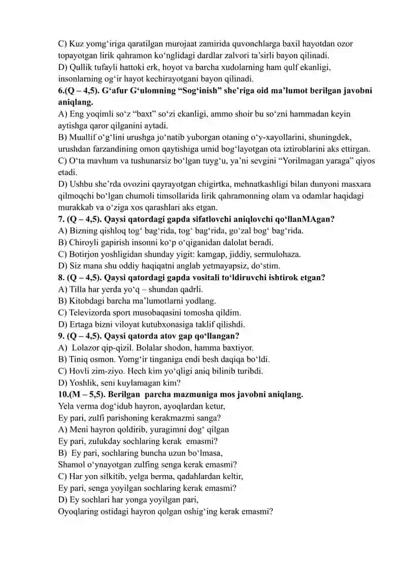 9-sinf attestatsiya va akkreditatsiyasi testi 2