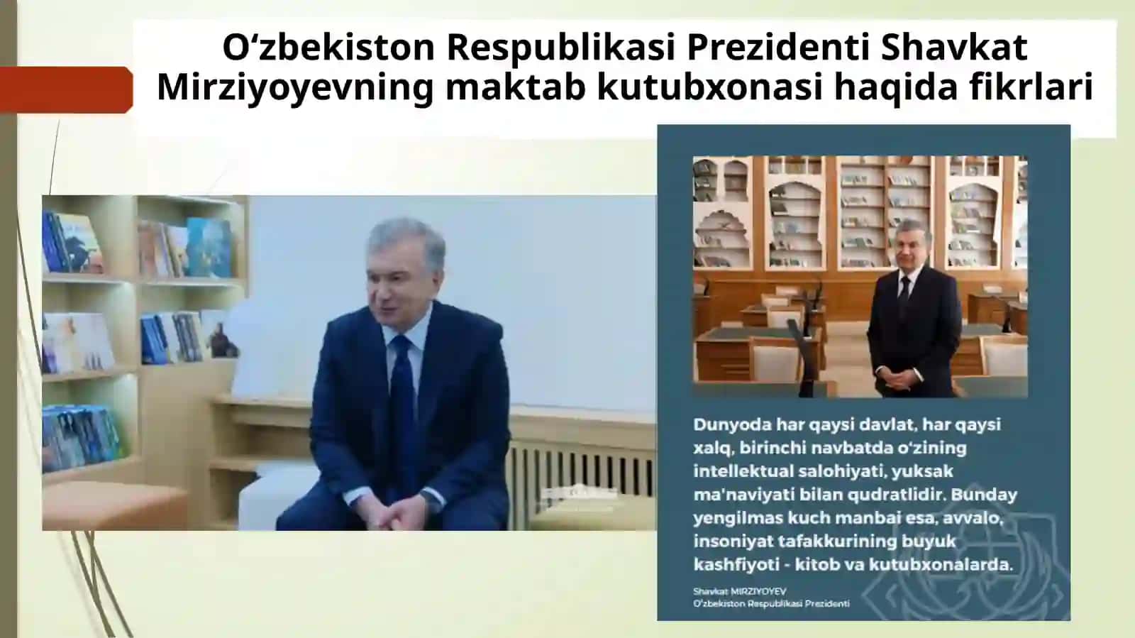 Maktabda kutubxona faoliyatini samarali yo‘lga qo‘yish 2
