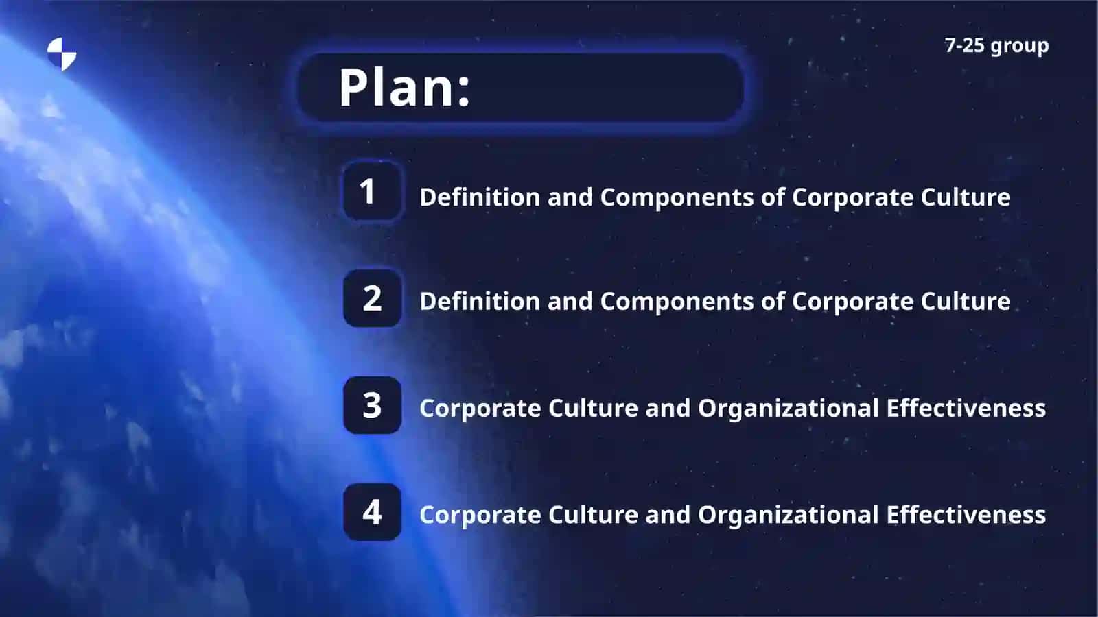 THE ROLE OF CORPORATE CULTURE IN ORGANIZATIONAL SUCCESS 2
