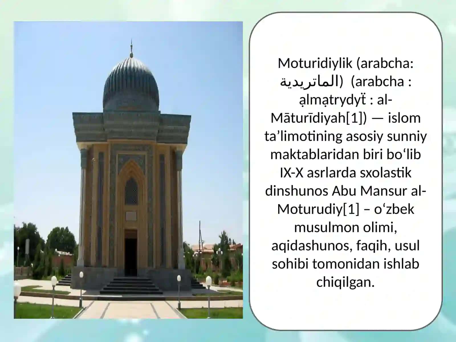 Moturidiy maktabi ta'limotida inson erki va taqdir masalalari. 2