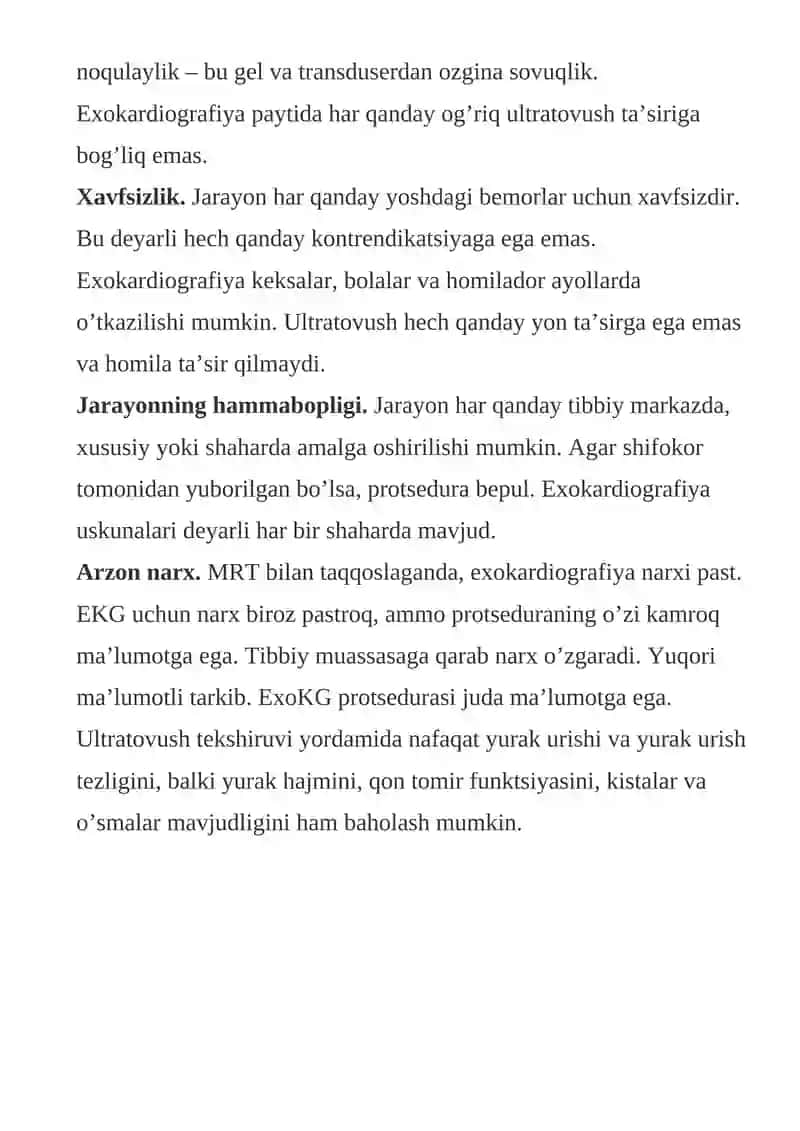 EXO ENSOGALOGRAF 2