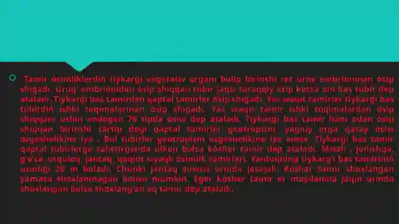 Tamir, Paqa, Japıraq metomorfozı 2