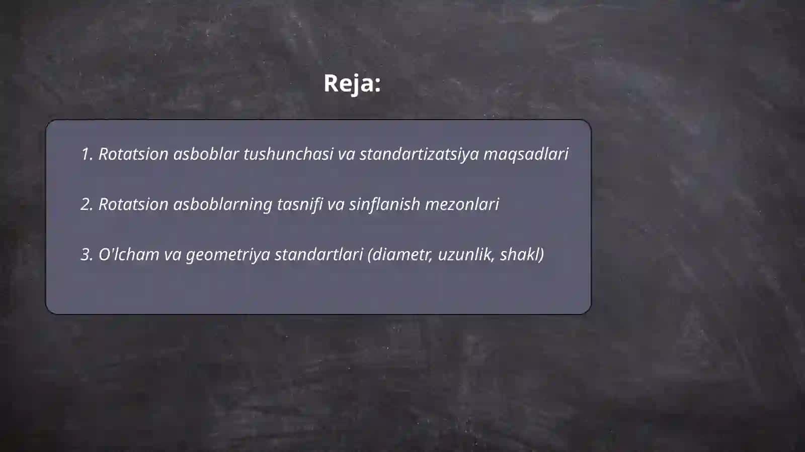 Rotatsion asboblar standartizatsiyasi 2