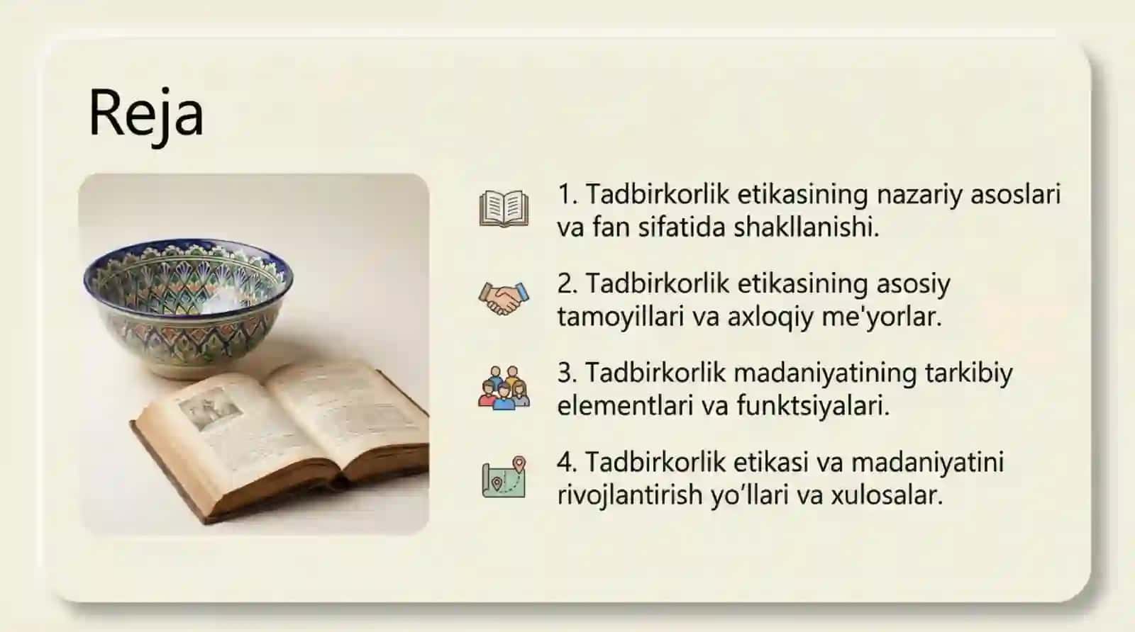 Tadbirkorlik etikasi va Madaniyatini shakllantirish 2