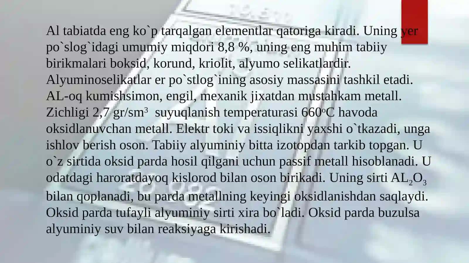 Alyuminiy olish texnologiyasi 2