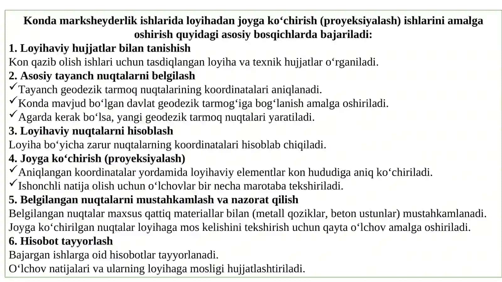 Loyiha joyga ko‘chirish ishlari 2