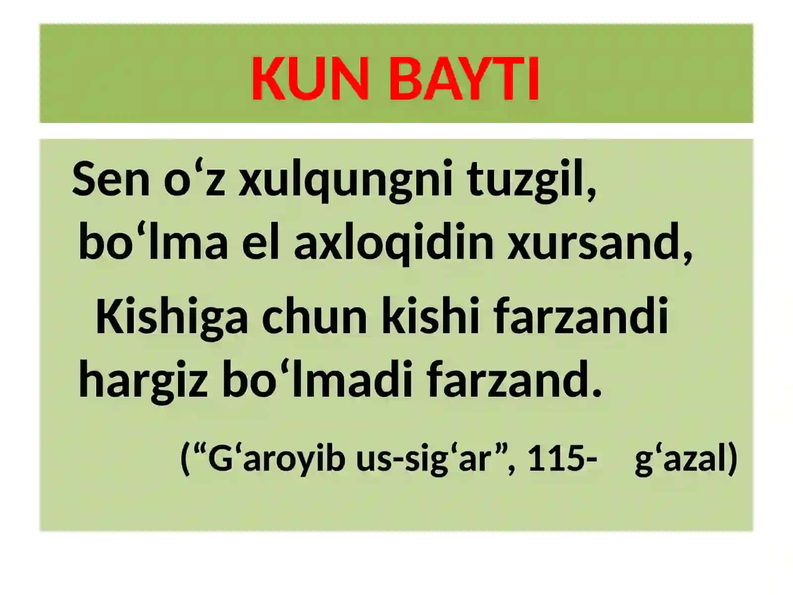 ALISHER NAVOIYNING ADABIYOTSHUNOSLIK MEROSI 2