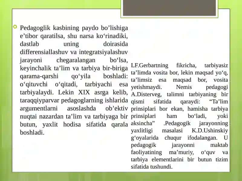 Yaxlit pedagogik jarayon 2