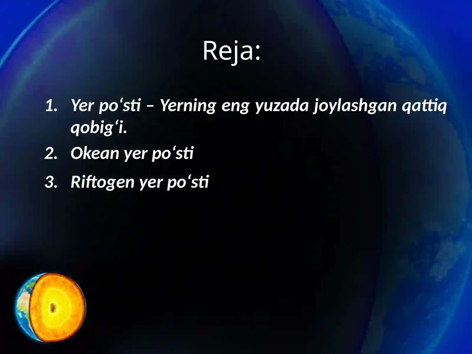 Yerning ichki tuzilishi va tektonik jarayonlar 2