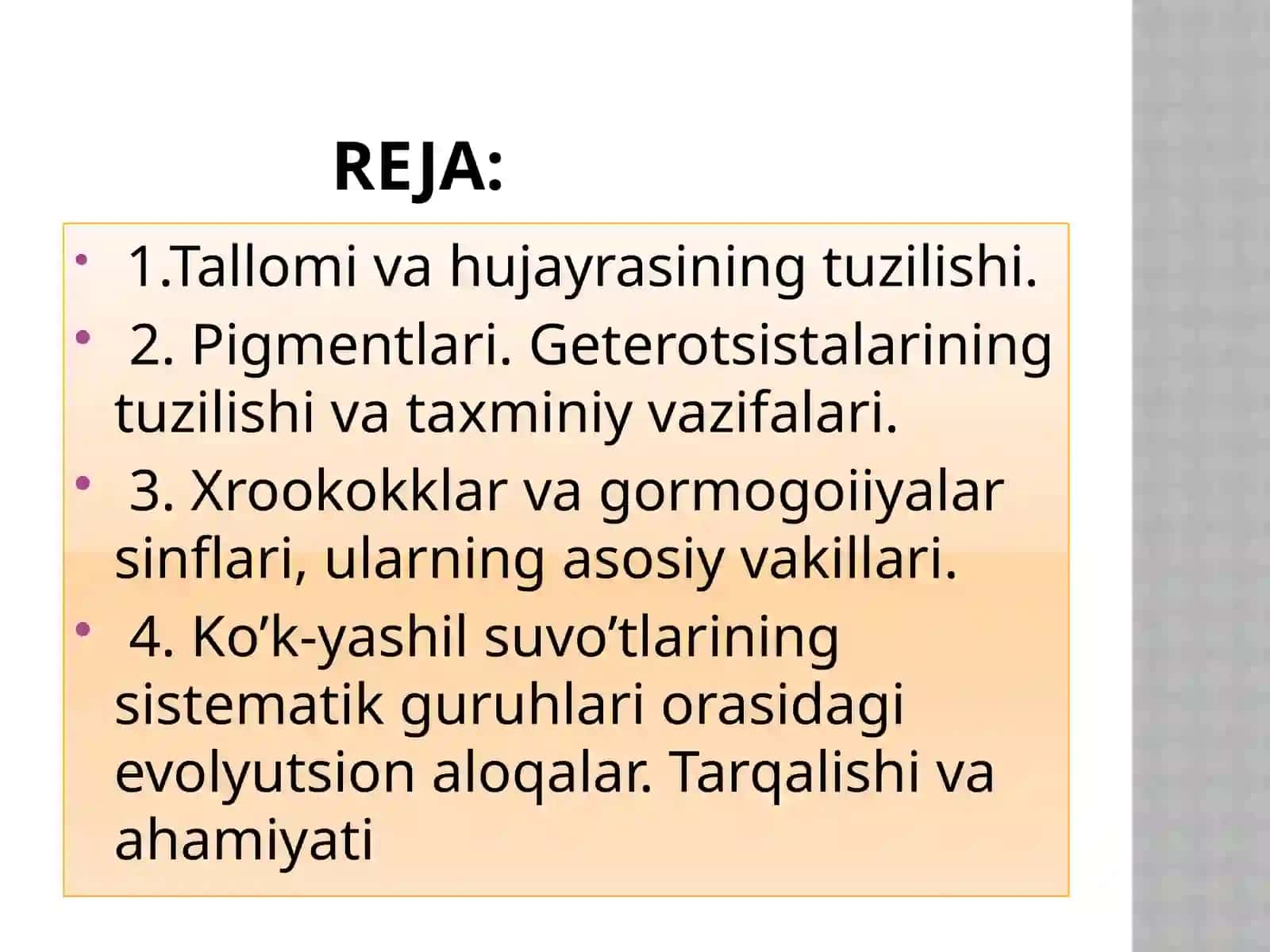 Ko’kyashil suvo’tlar 2