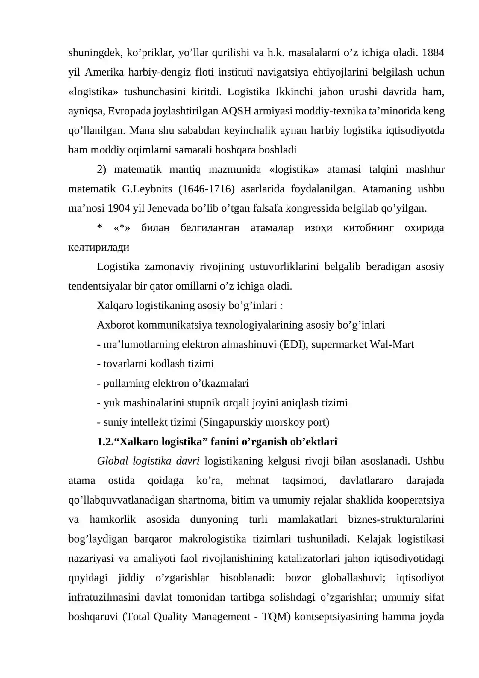 “Хаlkаrо lоgistikа” fаnining mоhiyati vа mаzmuni 2